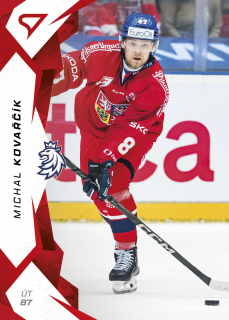 Kovarčík Michal hokejové česko 2025 red parallel #45