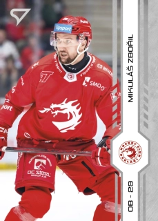 Zbořil Mikuláš Tipsport extraliga 24/25 #363