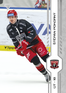 Pokorný Štepán Tipsport extraliga 24/25 #415