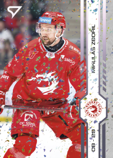 Zbořil Mikuláš puck marks Tipsport extraliga 24/25 #363