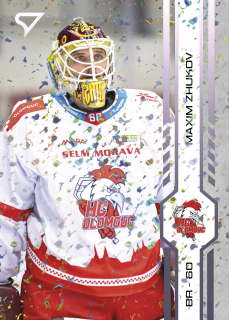 Zhukov Maksim puck marks Tipsport extraliga 24/25 #428