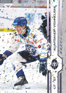 Vishneuski Aliaksander puck marks Tipsport extraliga 24/25 #449