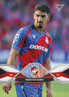 Doski Merchas Chance Liga 2025/2026 #14