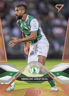 Hilál Abdalláh Jusuf Parallel 39/70 Chance Liga 25/26 #94