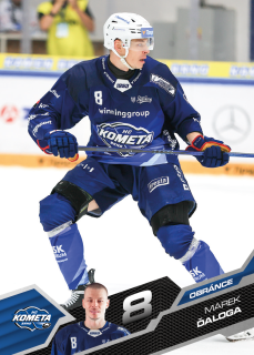 Ďaloga Marek Tipsport extraliga 25/26 #3