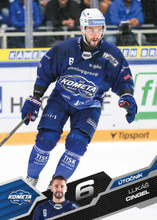 Cingel Lukáš Tipsport extraliga 25/26 #8