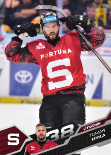 Hyka Tomáš Tipsport extraliga 25/26 #50