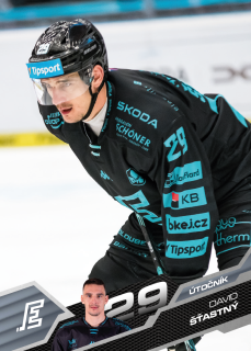 Šťastný David Tipsport extraliga 25/26 #90