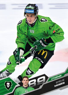 Moses Steve Tipsport extraliga 25/26 #122
