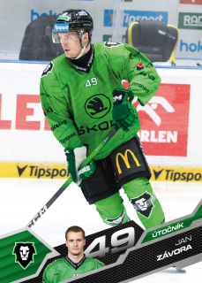 Závora Jan Tipsport extraliga 25/26 #126
