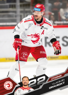 Dravecký Vladimír Tipsport extraliga 25/26 #136