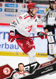 Kovarčík Michal Tipsport extraliga 25/26 #138