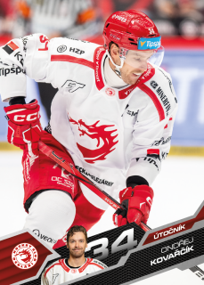 Kovarčík Ondřej Tipsport extraliga 25/26 #139