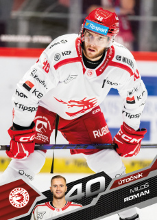 Roman Miloš Tipsport extraliga 25/26 #142