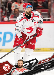 Růžička Martin Tipsport extraliga 25/26 #143