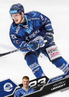 Lednický Vojtěch Tipsport extraliga 25/26 #212