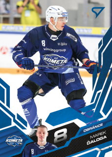 Ďaloga Marek Azure Blue Tipsport extraliga 25/26 #3