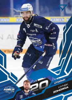 Zohorna Hynek Azure Blue Tipsport extraliga 25/26 #17