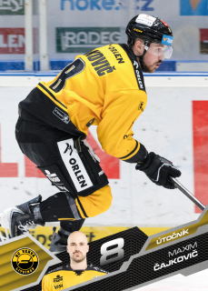 Čajkovič Maxim Tipsport extraliga 25/26 #153