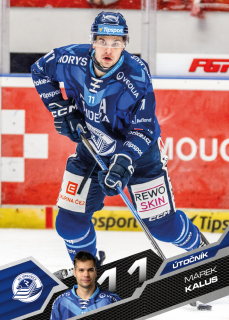 Kalus Marek Tipsport extraliga 25/26 #211