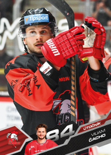 Čacho Viliam Tipsport extraliga 25/26 #243