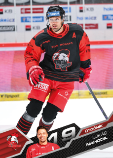 Nahodil Lukáš Tipsport extraliga 25/26 #249