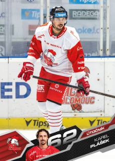 Plášek Karel Tipsport extraliga 25/26 #252
