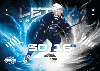 Zbořil Adam Lethal Canoneers Tipsport Extraliga 25/26 LC-02