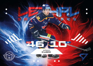 Kubík Adam Lethal Canoneers Tipsport Extraliga 25/26 LC-11