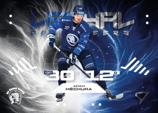 Měchura Adam Lethal Canoneers Tipsport Extraliga 25/26 LC-20