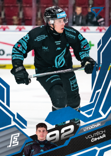 Čihař Vojtěch Azure Blue Tipsport extraliga 25/26 #82
