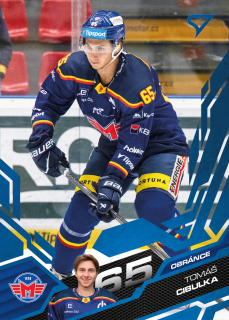 Cibulka Tomáš Azure Blue Tipsport extraliga 25/26 #93