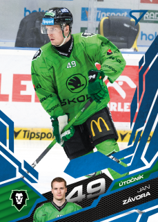 Závora Jan Azure Blue Tipsport extraliga 25/26 #126