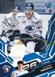 Pšenička Ondřej Azure Blue Tipsport extraliga 25/26 #177
