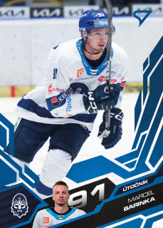 Barinka Marcel Azure Blue Tipsport extraliga 25/26 #226