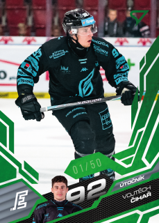Čihař Vojtěch Emerald Green 26/50 Tipsport extraliga 25/26 #82