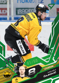 Čajkovič Maxim Emerald Green 17/50 Tipsport extraliga 25/26 #153