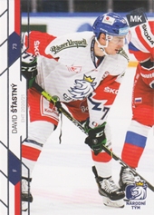 Šťastný David Moje Kartičky 2021 #37