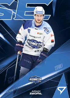 Zbořil Adam Power House Tipsport Extraliga 2025-2026 PH - 006