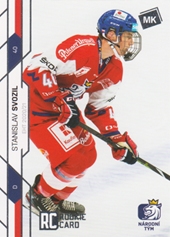 Svozil Stanislav Moje Kartičky 2021 #42