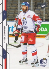 Zohorna Hynek Moje Kartičky 2021 #45