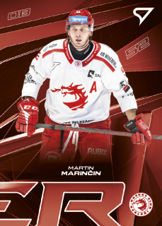 Marinčin Martin Power House Tipsport Extraliga 2025-2026 PH - 066