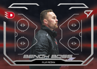 Pešán Filip Bench Boss TELH 25-26 BB-02
