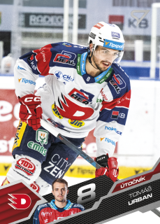Urban Tomáš Tipsport extraliga 25/26 #268