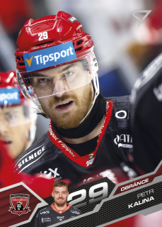 Kalina Petr Tipsport extraliga 25/26 #278