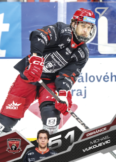 Vukojevič Michael Tipsport extraliga 25/26 #281