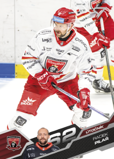 Pilař Radek Tipsport extraliga 25/26 #285