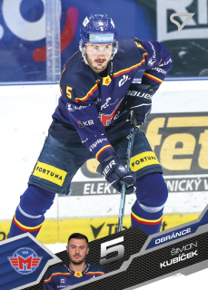 Kubíček Šimon Tipsport extraliga 25/26 #294