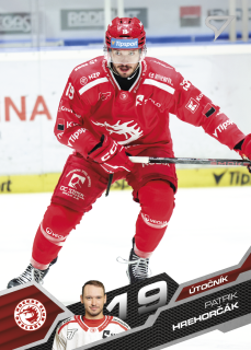 Hrehorčák Patrik Tipsport extraliga 25/26 #312