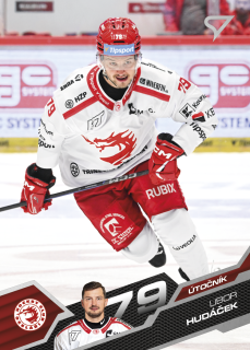 Hudáček Libor Tipsport extraliga 25/26 #313